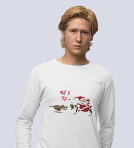 Poor Santa: Cute DesignerFull Sleeve T-shirte White Best Gift For Boys Girls