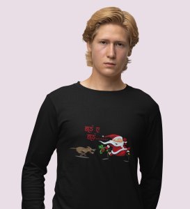 Poor Santa: Cute DesignerFull Sleeve T-shirte Black Best Gift For Boys Girls