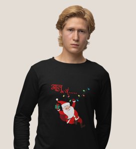 Santa's Coming: Best DesignerFull Sleeve T-shirt Black Best Gift For Secret Santa