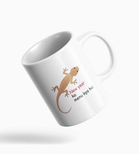 What's The Menu? Men's Printed Sublimated Coffee Mugs