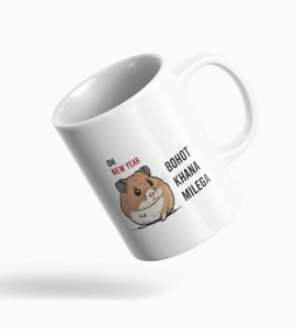 New Year More Food, Graphics Printed Coffee Mugs On New Year Theme Best Gift For New Year