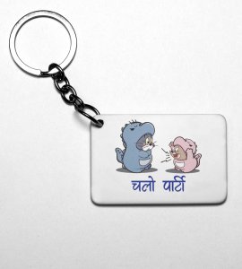 Let's Party, Graphic Printed Sublimated Key-Chain