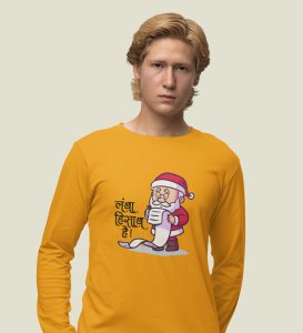 Long Gifts List: Beautifully DesignedFull Sleeve T-shirt Yellow Best Fift For Secret Santa