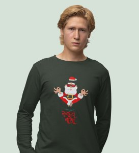Om Santa Baba: Cute DesignerFull Sleeve T-shirt Green Perfect Gifts For Boys girls