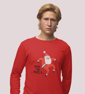 Sleepy Santa: Cute DesignerFull Sleeve T-shirt Red Unique Gift For Kids Boys Girls