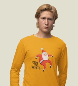 Gift's Got Over: Best DesignedFull Sleeve T-shirt Yellow Best Gift For Kids Boys Girls