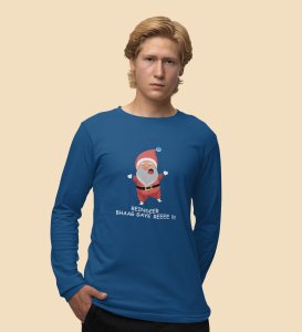 Santa got Us Gift: Best DesignedFull Sleeve T-shirt Blue Most Liked Gift For Boys Girls