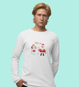 Santa's Lovestory: Romantic DesignerFull Sleeve T-shirt White Amazing Gift For Boys Girls