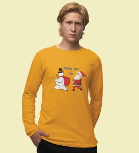 Don't You Run : Tranform Your Fashion withYellowFull Sleeve T-shirt Marathi Theme - BPA-Free, Perfect for Holiday Workout