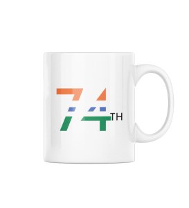 Excellent 74 Years White Printed Most Unique Coffee Mug For Gifts