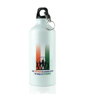 Tricolour Strength White Printed Water Bottle For Gifts