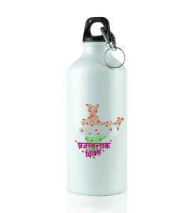 Republic Of India White Graphic Printed Water Bottle For Gifts