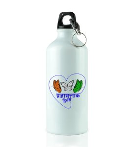 Rebel Republic Day White Printed Water Bottle For gifts