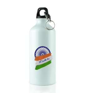 Indian Flag White Mens Printed Water Bottle For gifts