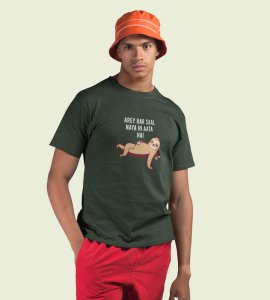 New Year Always Comes Green New Year Printed T-shirt For Mens