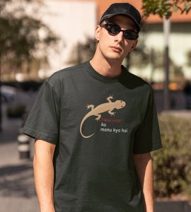 What's The Menu? Green Men Printed T-shirt For Mens Boys
