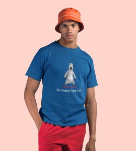 What's There For New YearBlue New Year Printed T-shirt For Mens