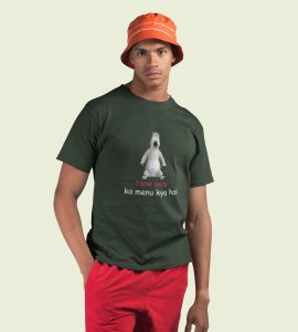 What's There For New YearGreen New Year Printed T-shirt For Mens