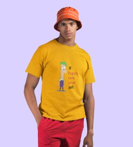 New Year Has Come Yellow New Year Printed T-shirt For Mens