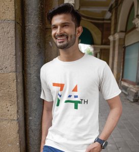 Excellent 74 Years White Printed Most Unique T-Shirts For Men Boys