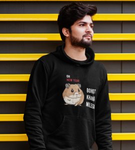 New Year More Food,  Black Printed Hoodies For Mens On New Year Theme Best Gift For New Year