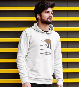 New Year Party,  White Graphic Printed Hoodies For Mens Boys