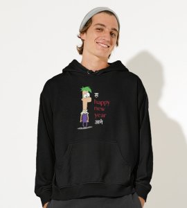 New Year Has Come,  Black New Year Printed Hoodies For Mens