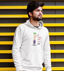 New Year Has Come,  White New Year Printed Hoodies For Mens