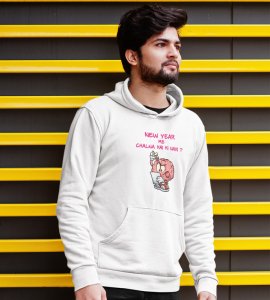 You Want To Work?  White Printed Hoodies For Mens On New Year Theme Best Gift For New Year