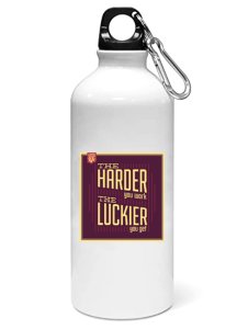 Harder- Sipper bottle of illustration designs