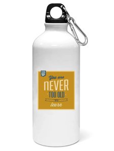 You are never- Sipper bottle of illustration designs