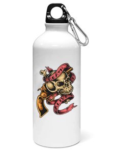 Golden skull- Sipper bottle of illustration designs