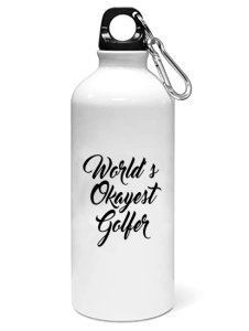 Golfer- Sipper bottle of illustration designs