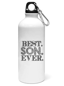 Best son- Sipper bottle of illustration designs