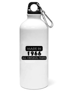 1966- Sipper bottle of illustration designs