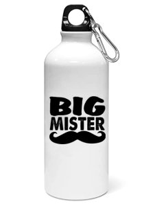 Big mister - Sipper bottle of illustration designs