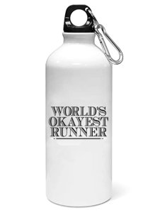 Worlds okayest runner- Sipper bottle of illustration designs