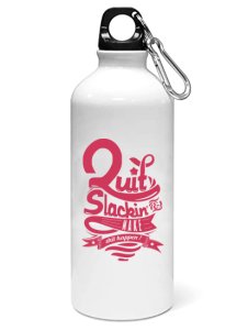 Ouit - Sipper bottle of illustration designs