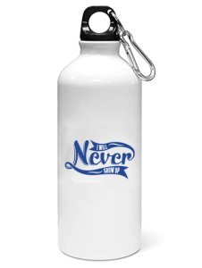 Never - Sipper bottle of illustration designs