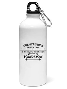 The struggle - Sipper bottle of illustration designs