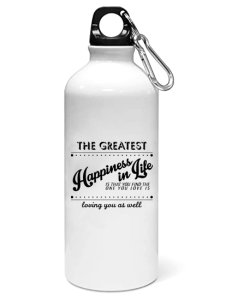 Happiness is life - Sipper bottle of illustration designs