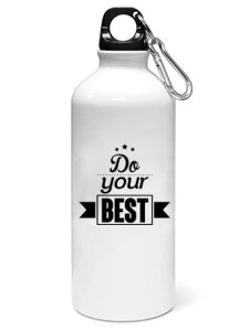 Do your best - Sipper bottle of illustration designs