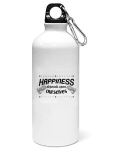 Happiness depends - Sipper bottle of illustration designs