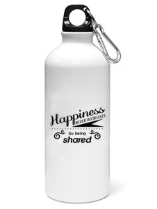 Happiness never decreases - Sipper bottle of illustration designs