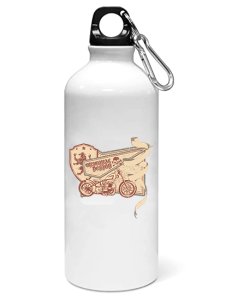 Motorbike, (BG cream) - Sipper bottle of illustration designs