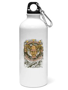 Wooden ghost - Sipper bottle of illustration designs