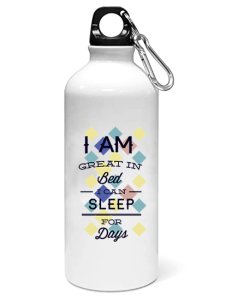 I can sleep - Sipper bottle of illustration designs