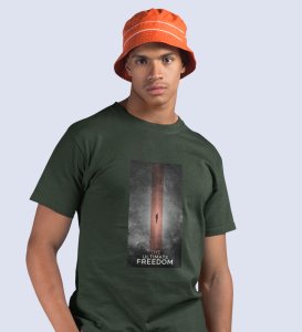 Epitome Freedom, Green Culture Catalyst: Front Graphic Oversized Tee for Men - Unleash Cool