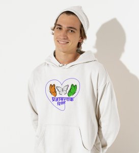 Rebel Republic Day White Round Neck Printed Hoodies For Mens Boys