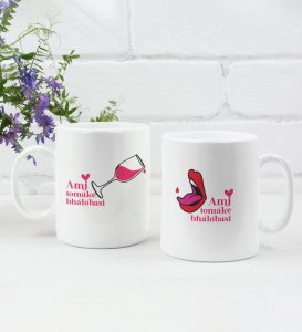 Ami Tomake Bhalobasi Cute Printed Couple Coffee Mugs